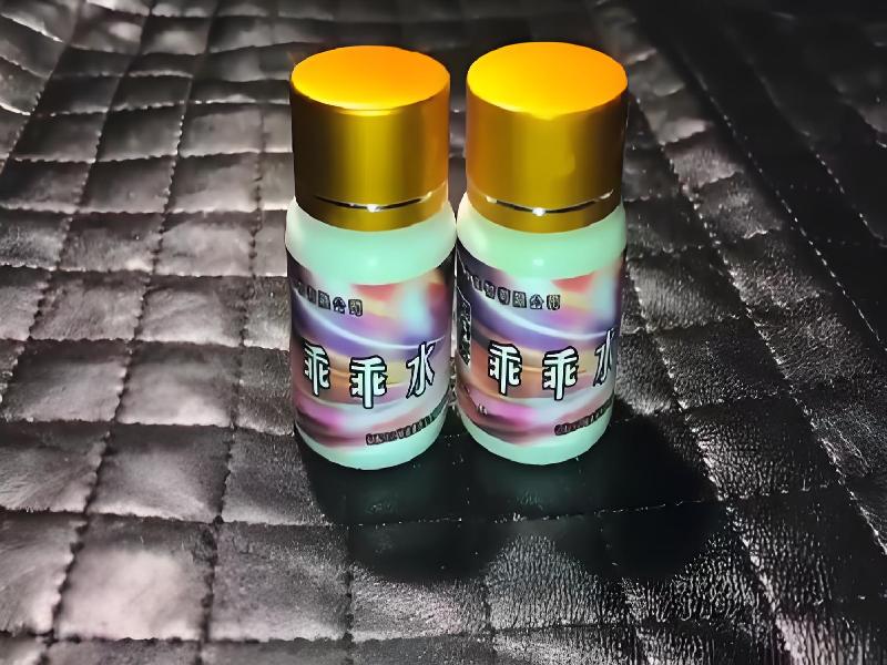 催听迷用品9000-KzVY型号